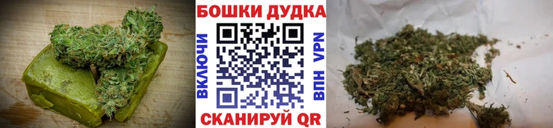 кракен ТОР  Нурлат  Печенье с ТГК конопля 