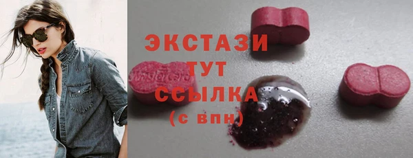 дурь Алексеевка