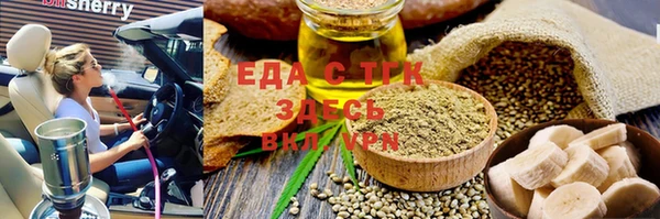 дурь Алексеевка