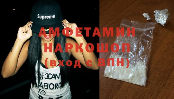 дурь Алексеевка