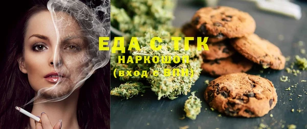 дмт Алзамай