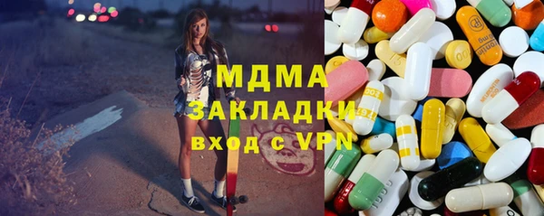 дмт Алзамай