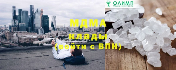 дмт Алзамай