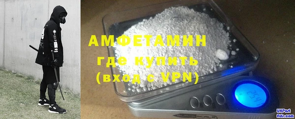 дмт Алзамай