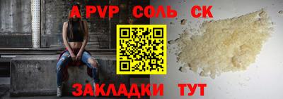 гашиш Гай