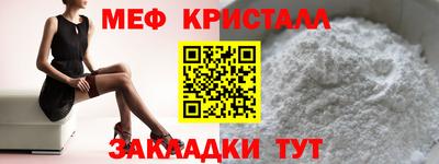 гашиш Гай