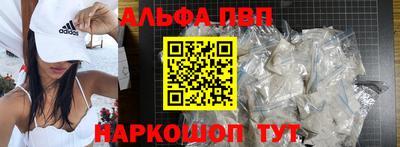 гашиш Гай