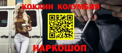 альфа пвп Гагарин