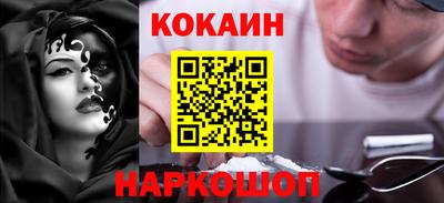 гашиш Гай