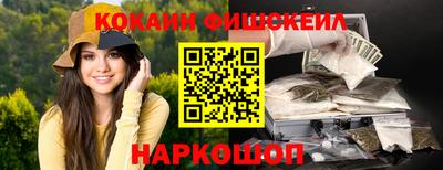 альфа пвп Гагарин