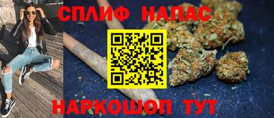 гашиш Гай