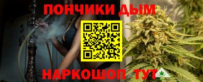 альфа пвп Гагарин