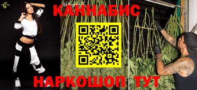 гашиш Гай