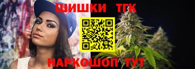 гашиш Гай