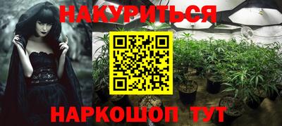 альфа пвп Гагарин