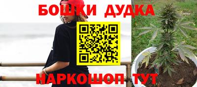 гашиш Гай