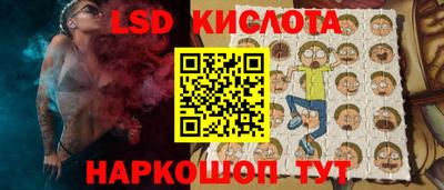 альфа пвп Гагарин