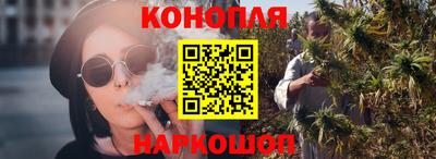 гашиш Гай