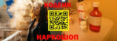 альфа пвп Гагарин