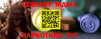 альфа пвп Гагарин