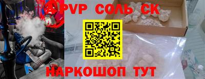гашиш Гай