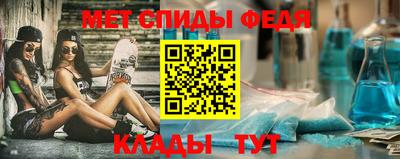 гашиш Гай