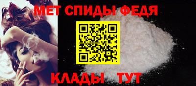 гашиш Гай