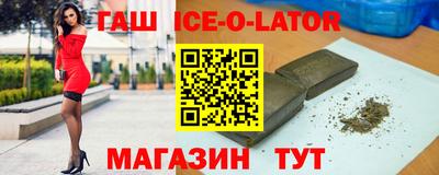 COCAINE Нальчик