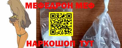 гашиш Гай