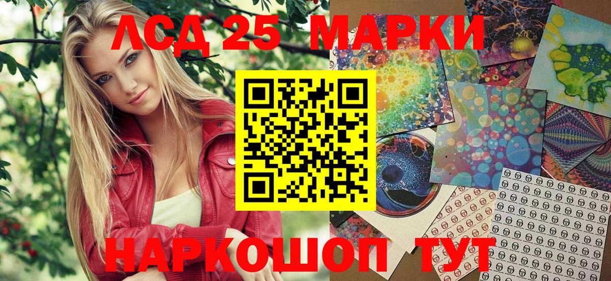 MDMA Нурлат